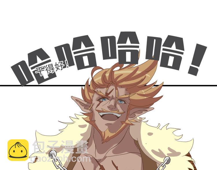 第二十九话15