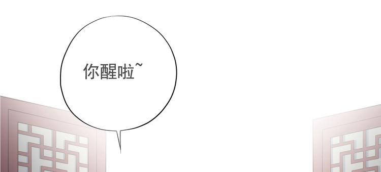 第二十六话32