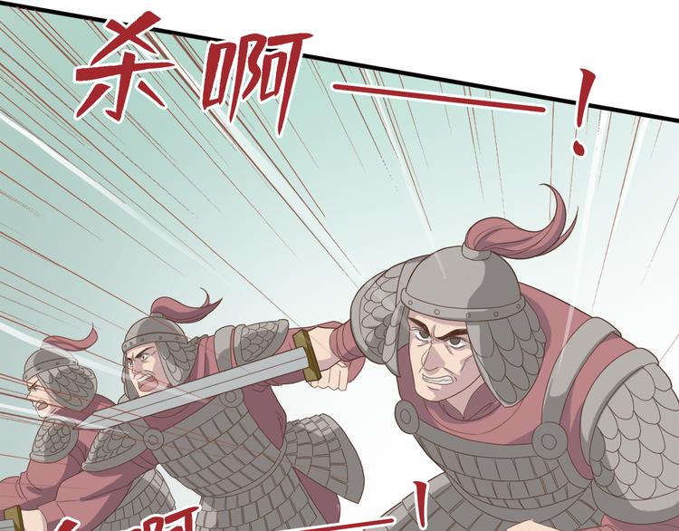 第四十话50