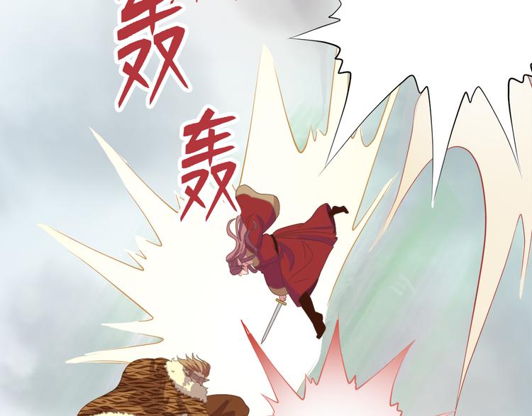 第四十话97
