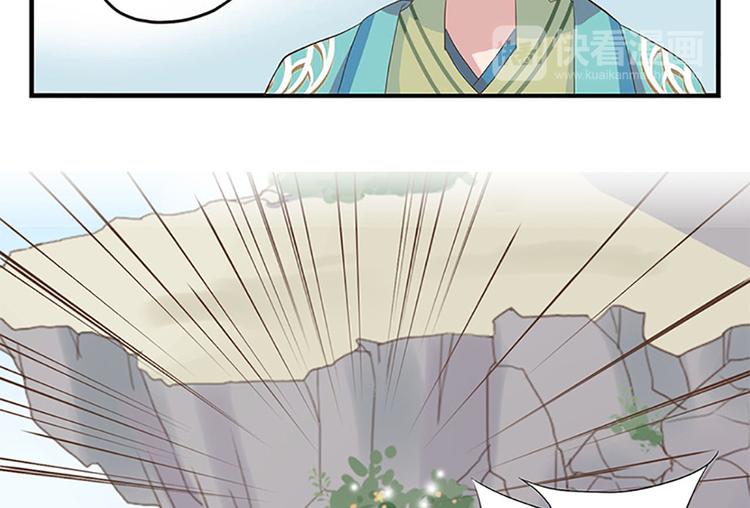 第一话上48