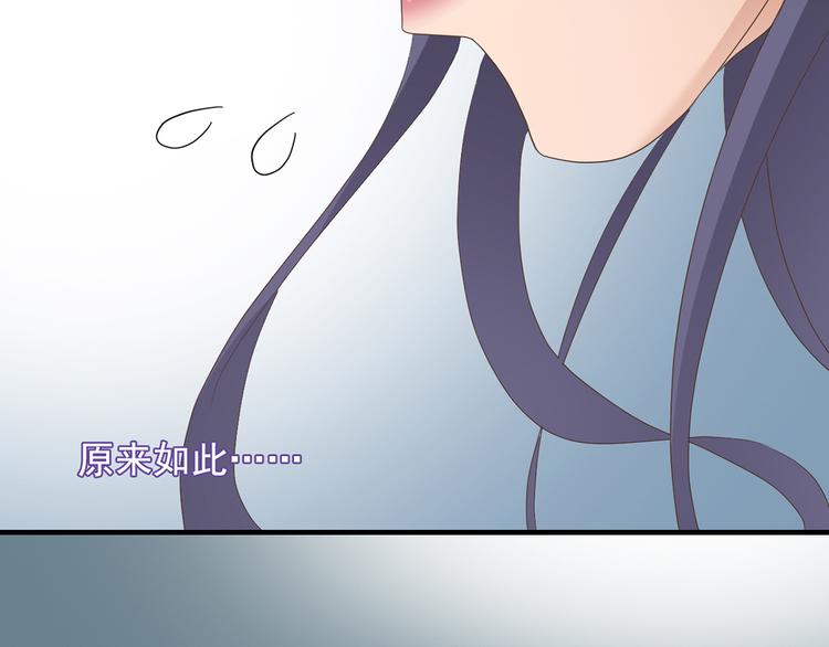 第二十八话154