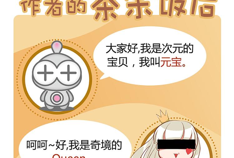 第一话上78
