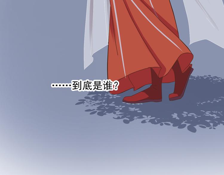 第三十一话49