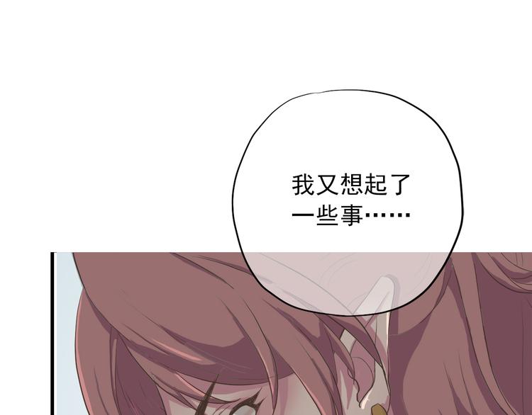 第三十六话130