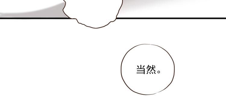 第三十二话122
