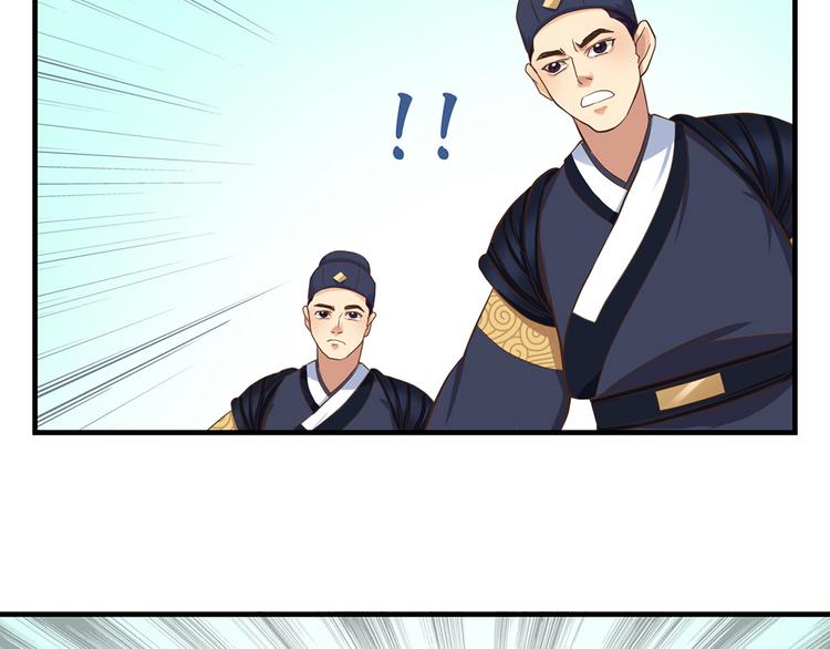 第九话77