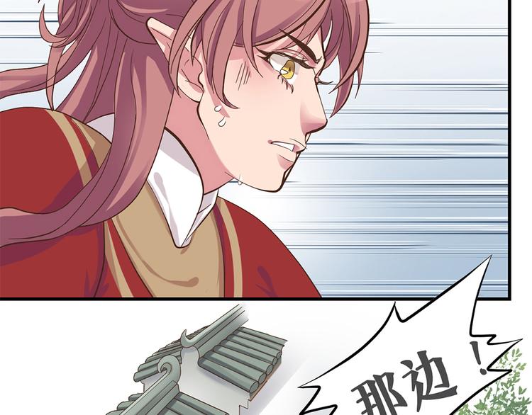 第十话10