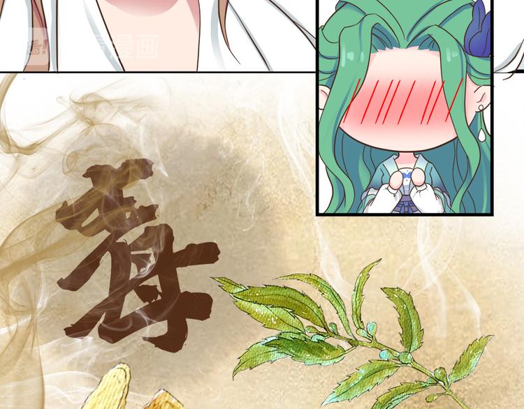 第十三话12