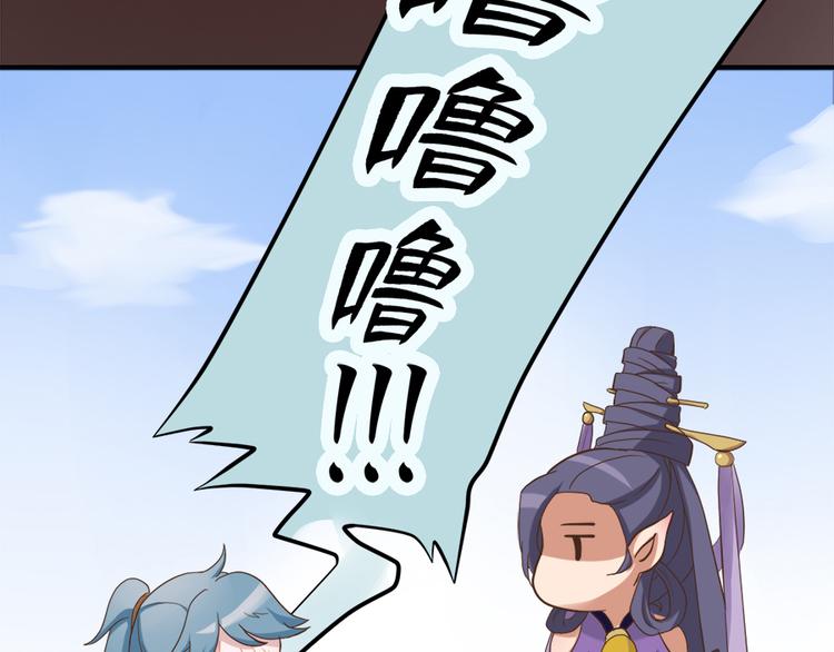 第二十四话122