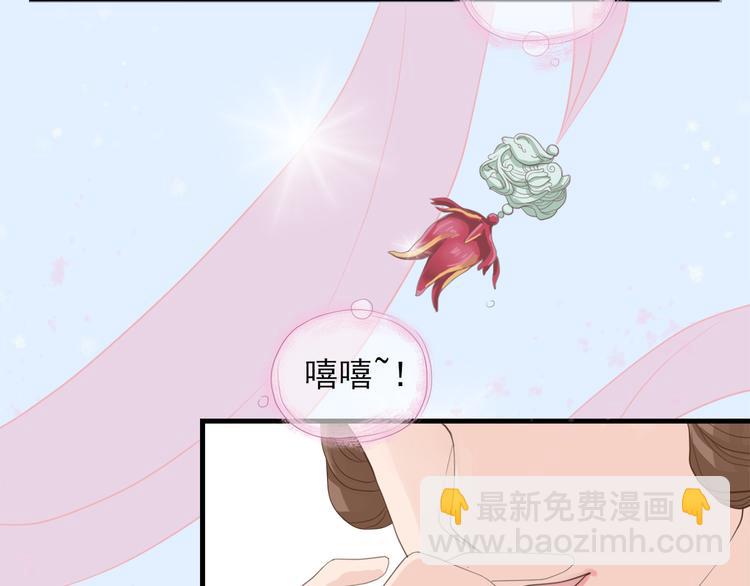 第三十四话1