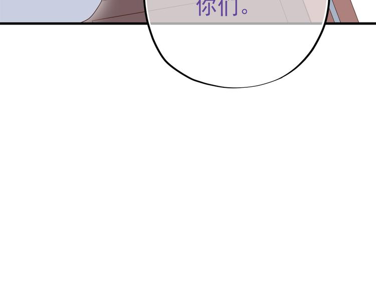 第二十九话61