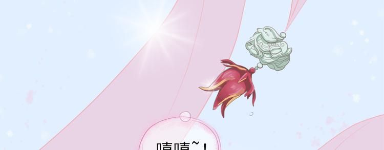 第三十三话119