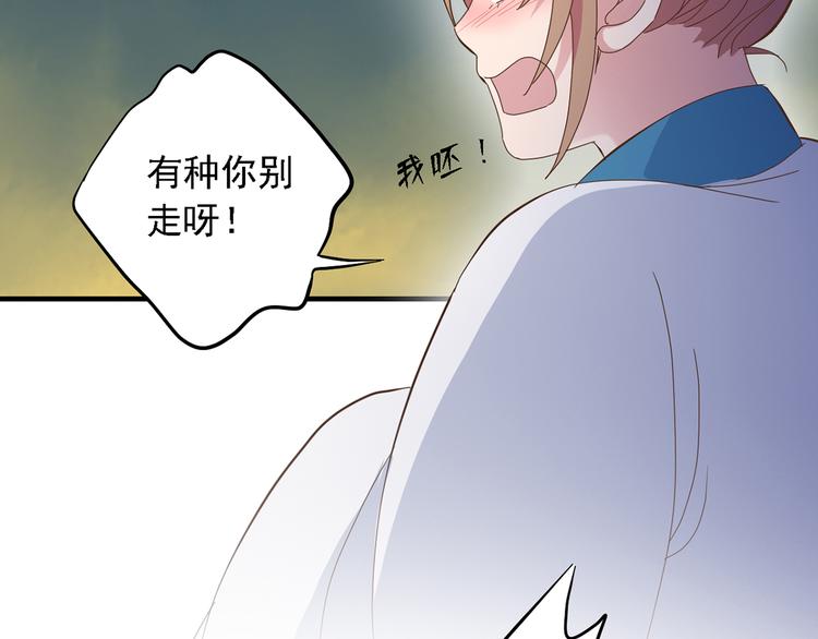第三十一话28