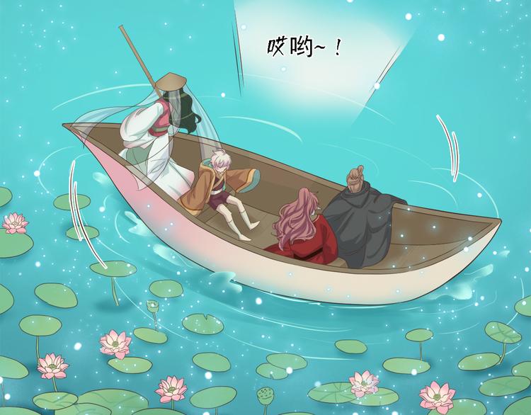 第三十七话126