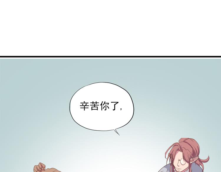 第三十六话126
