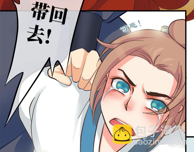 第八话62
