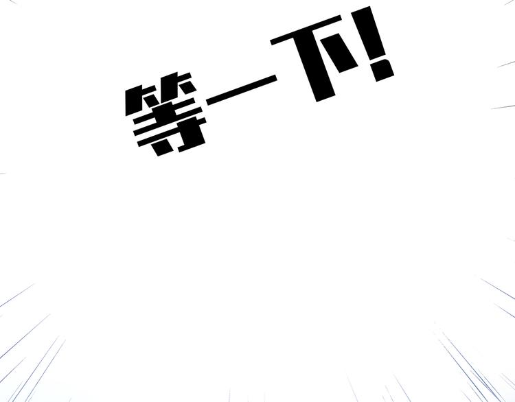 第二十五话84