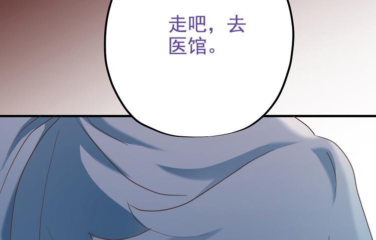 第二十七话32