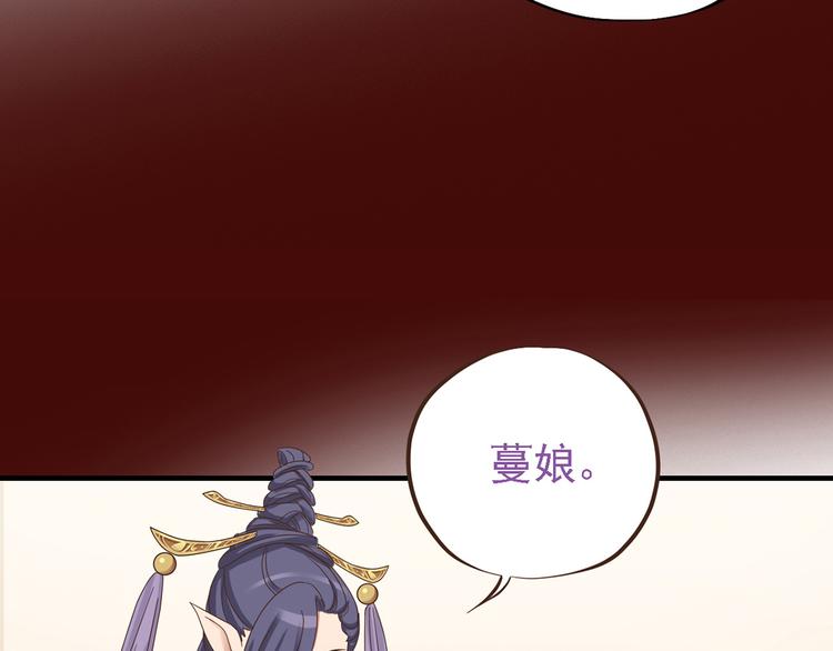第二十七话102