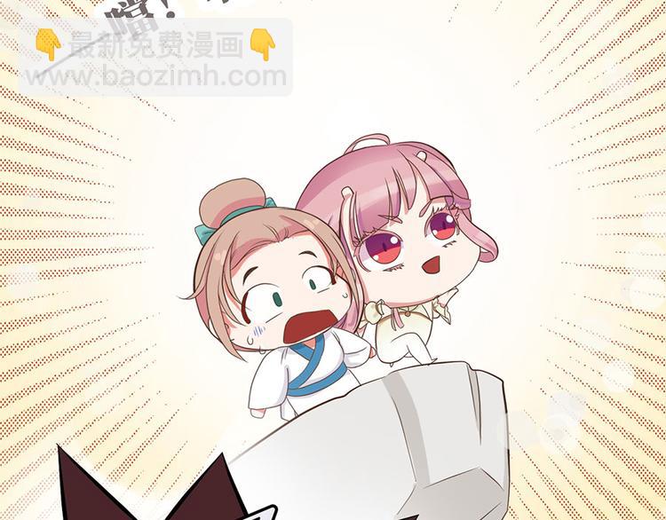 第十四话102