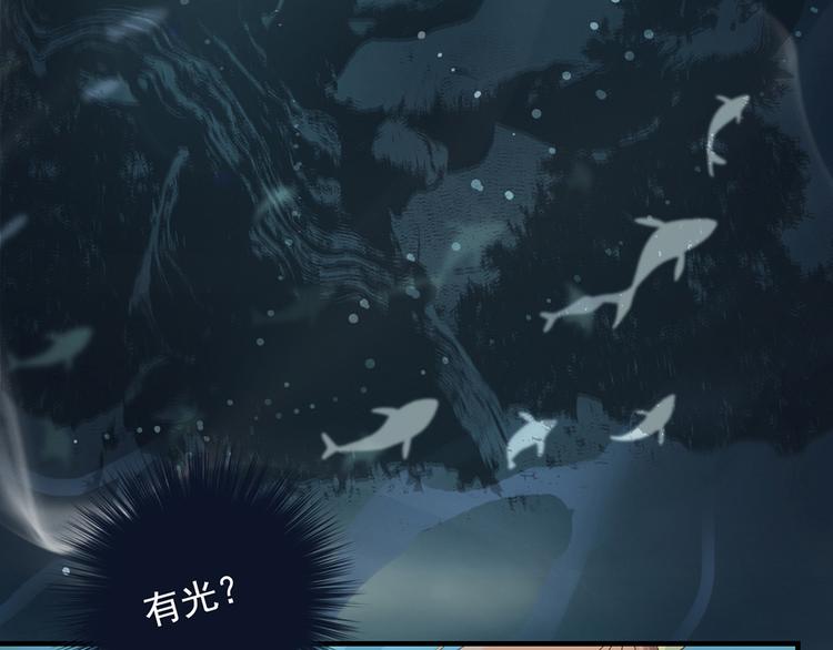 第九话20