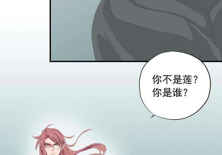第三十七话153