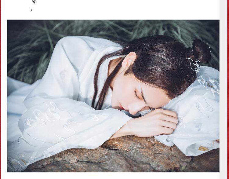 番番番外 东璧药不能停三生三世10