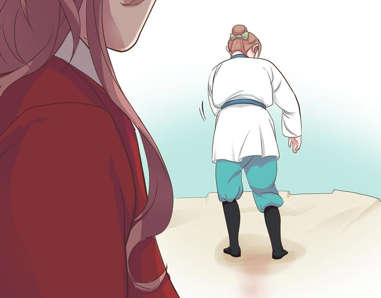 第九话83