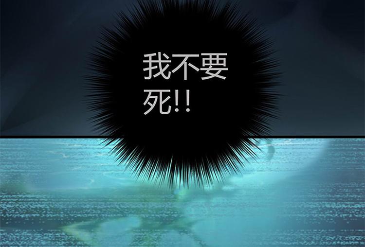 第一话上74