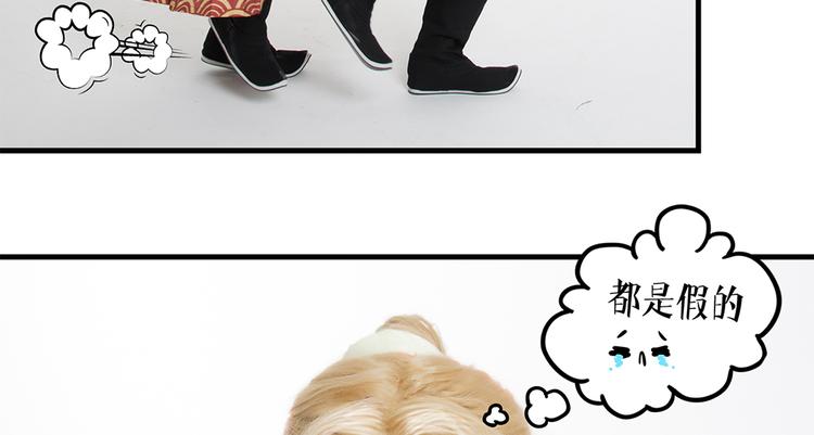脑洞小剧场217