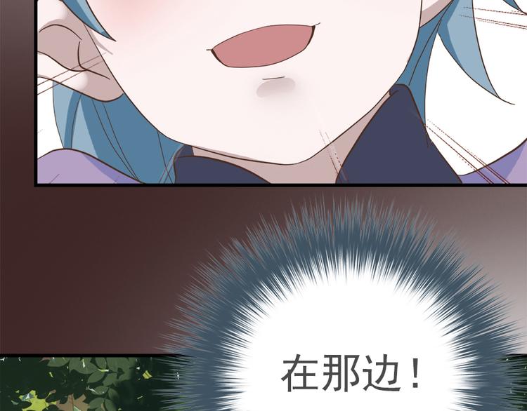 第二十四话58