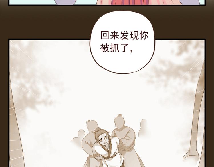 第十五话10