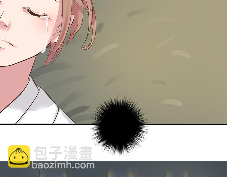 第四话13