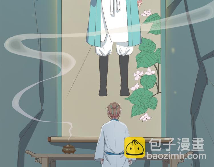 第三十九话22