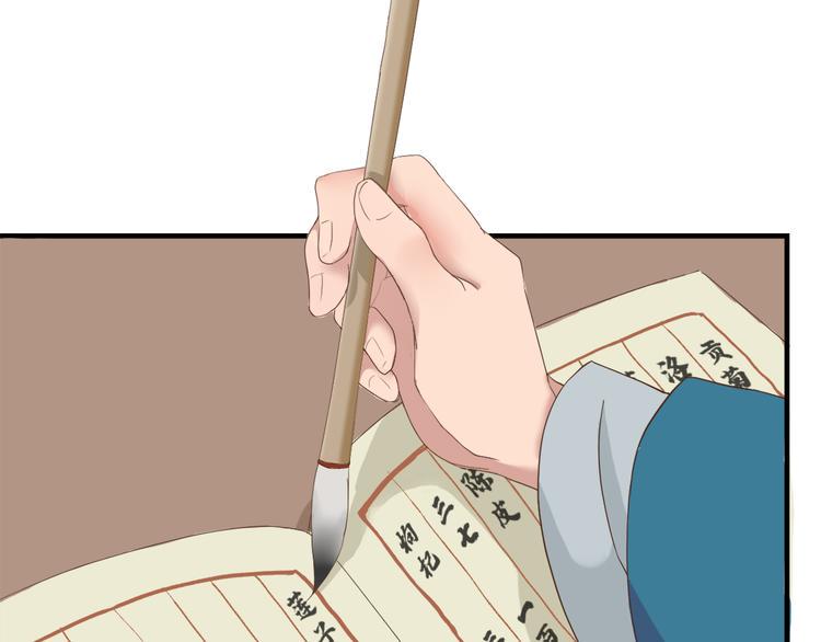 第三十五话6