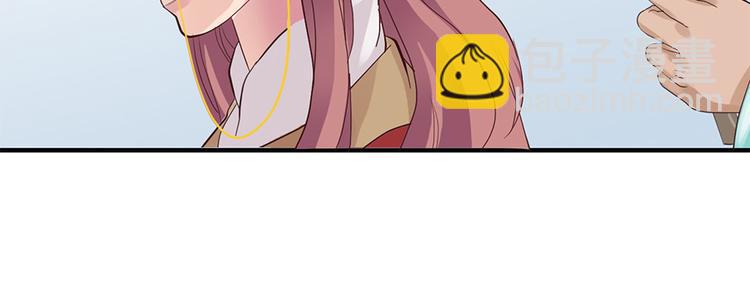 第四话44