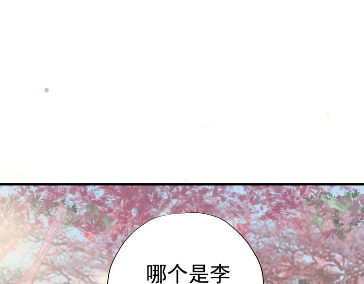 第三十四话21