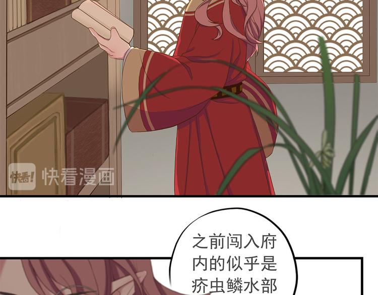 第十四话64
