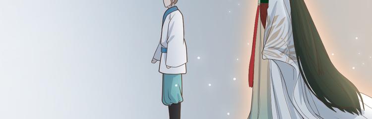 第一季最终回83