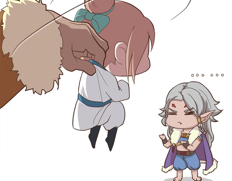 第十六话26