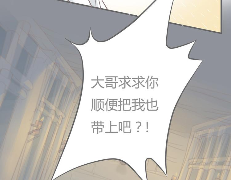 第六话3