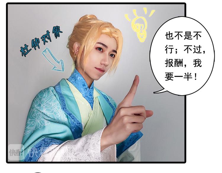 脑洞小剧场312