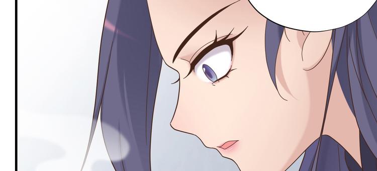 第二十六话35