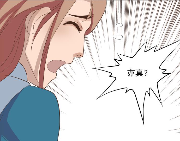 第三十五话27