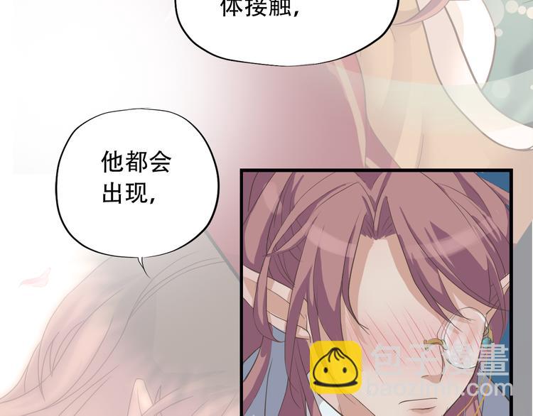 第三十六话183