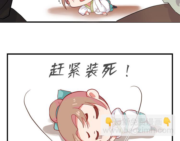 第十五话91