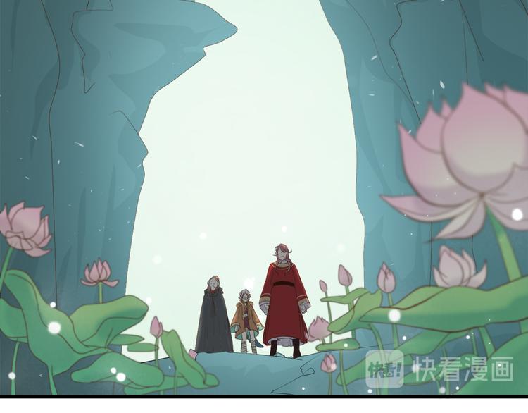 第三十七话81