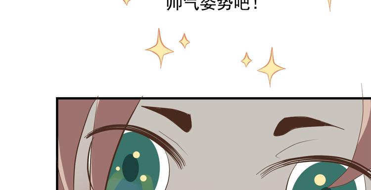 第三十三话11