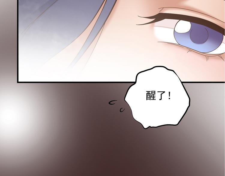 第二十八话49